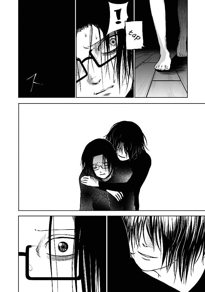 Read Good Night World Manga Online