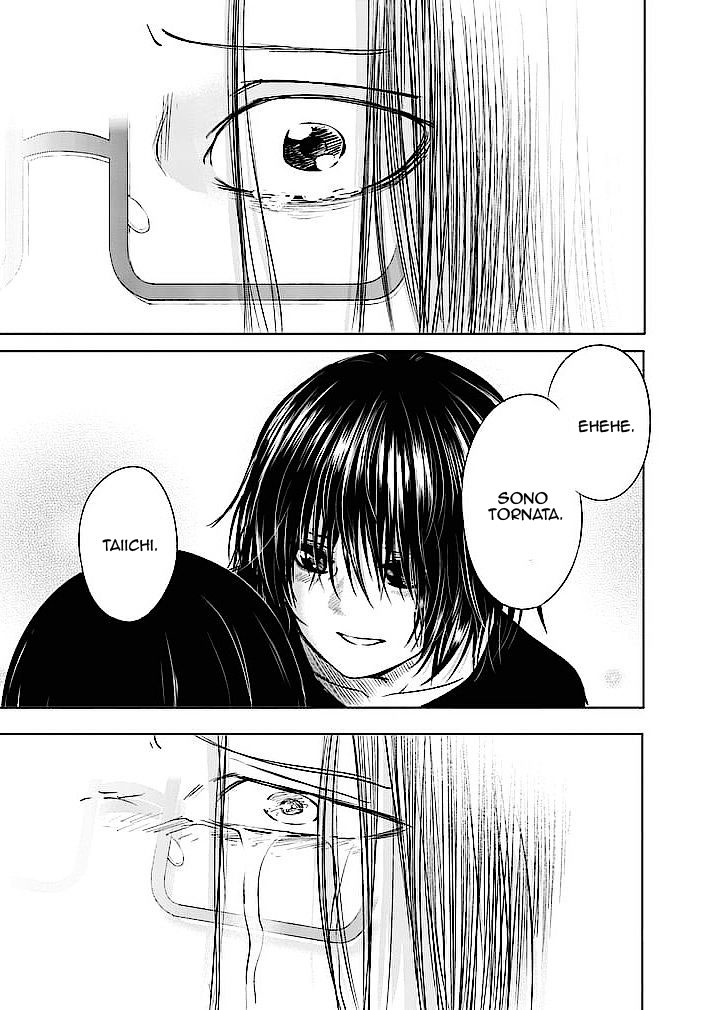 Read Good Night World Manga Online