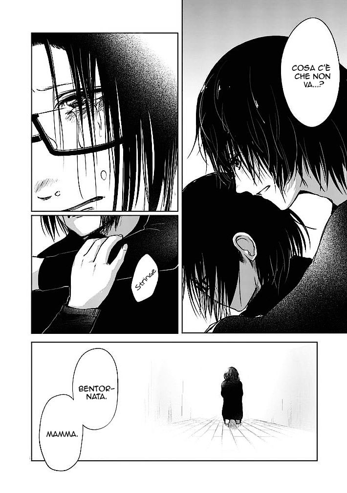 Read Good Night World Manga Online