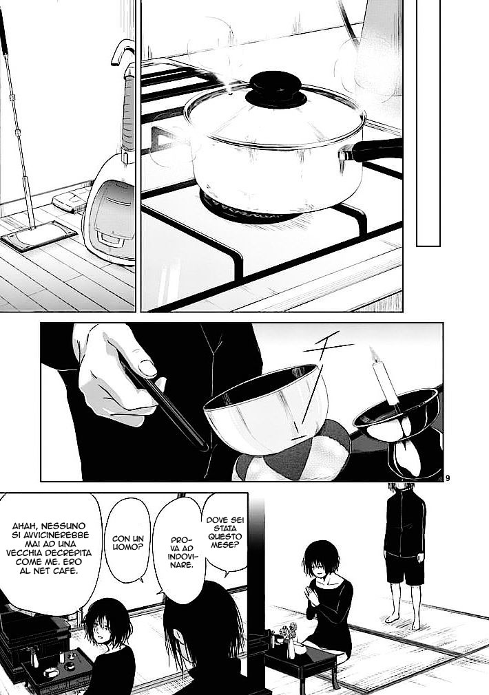 Read Good Night World Manga Online