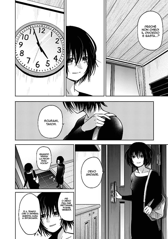 Read Good Night World Manga Online