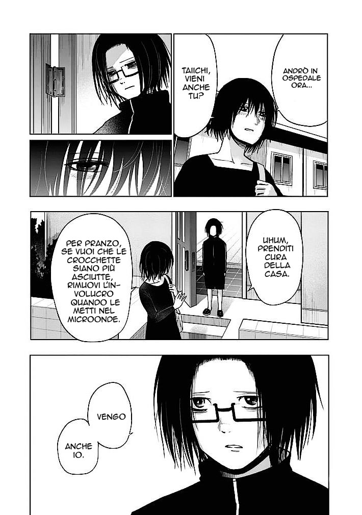 Read Good Night World Manga Online