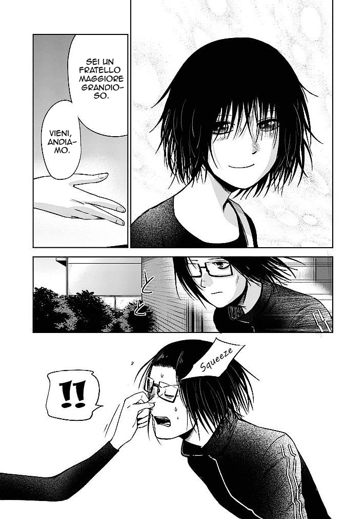 Read Good Night World Manga Online