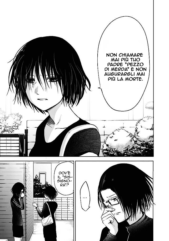 Read Good Night World Manga Online