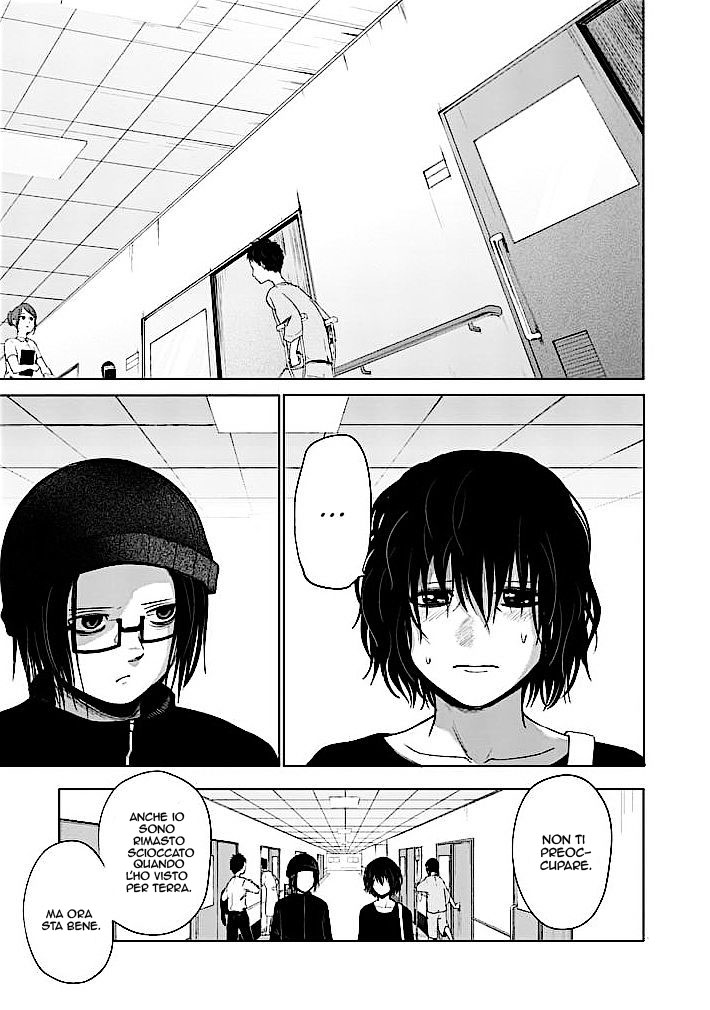 Read Good Night World Manga Online