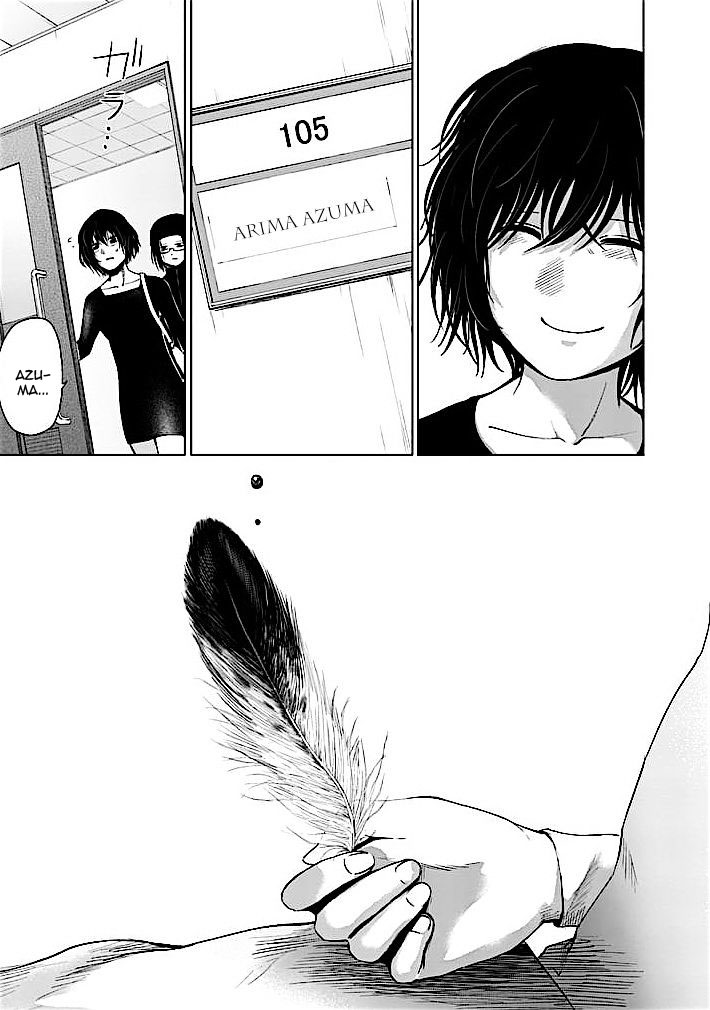 Read Good Night World Manga Online