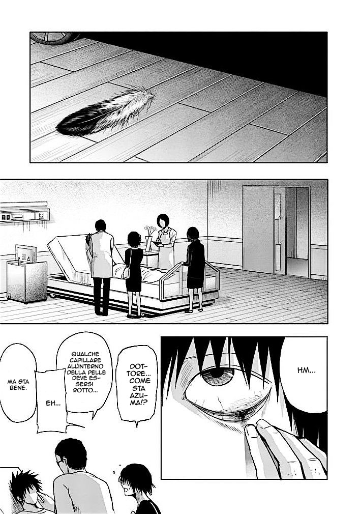 Read Good Night World Manga Online