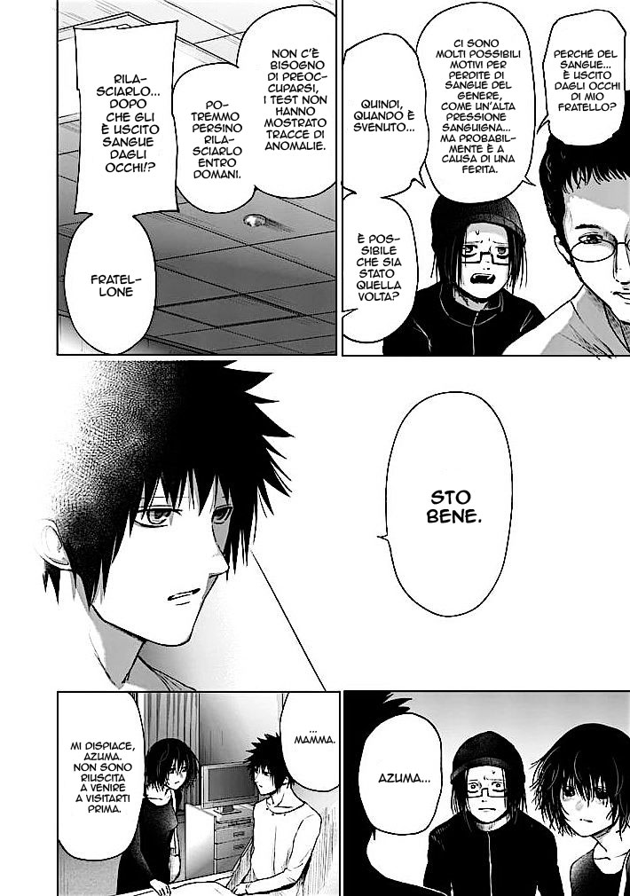 Read Good Night World Manga Online