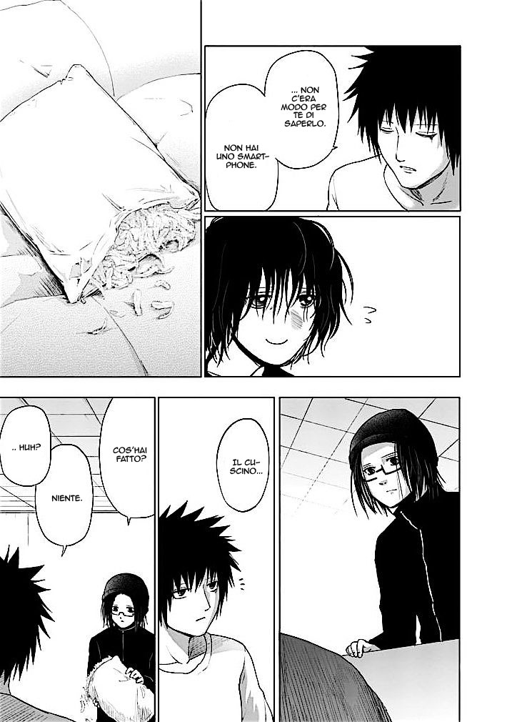 Read Good Night World Manga Online