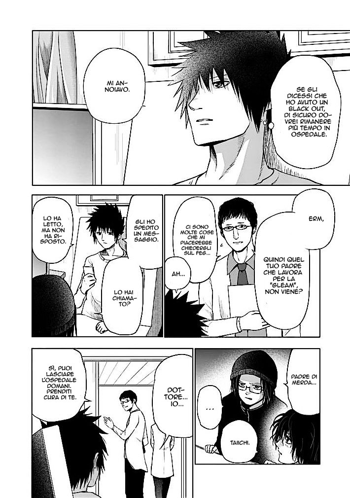 Read Good Night World Manga Online