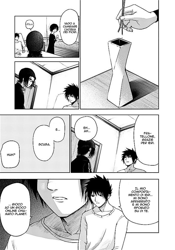 Read Good Night World Manga Online