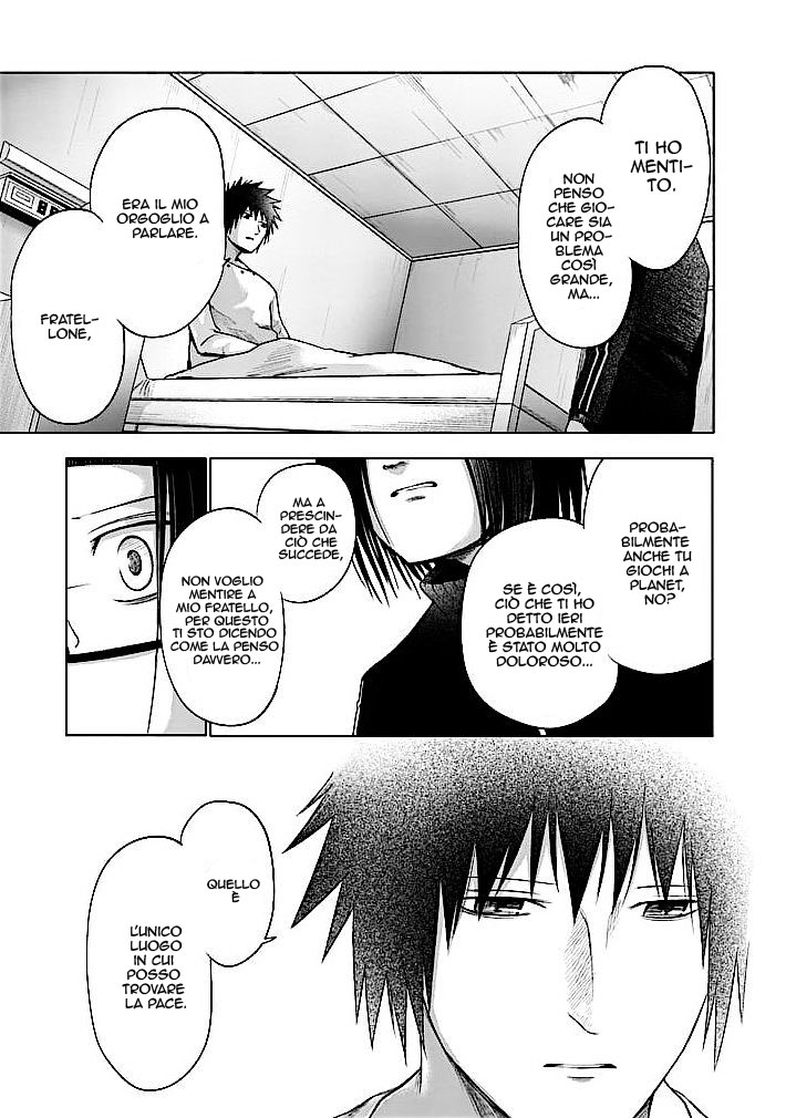 Read Good Night World Manga Online