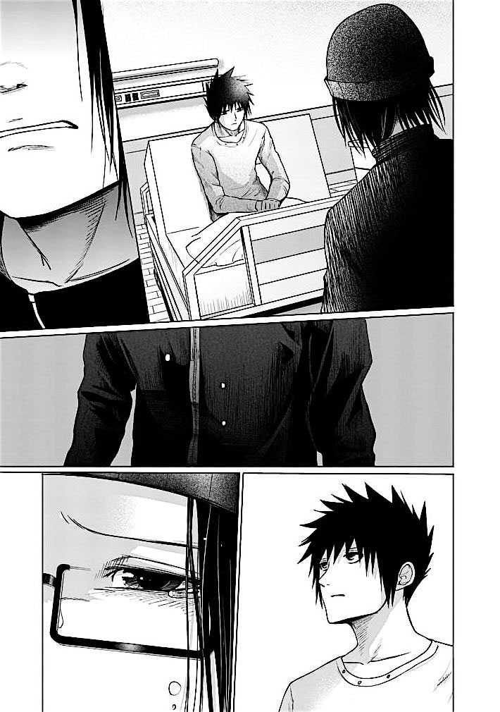 Read Good Night World Manga Online