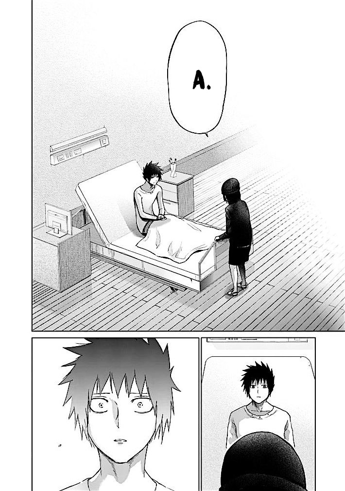 Read Good Night World Manga Online