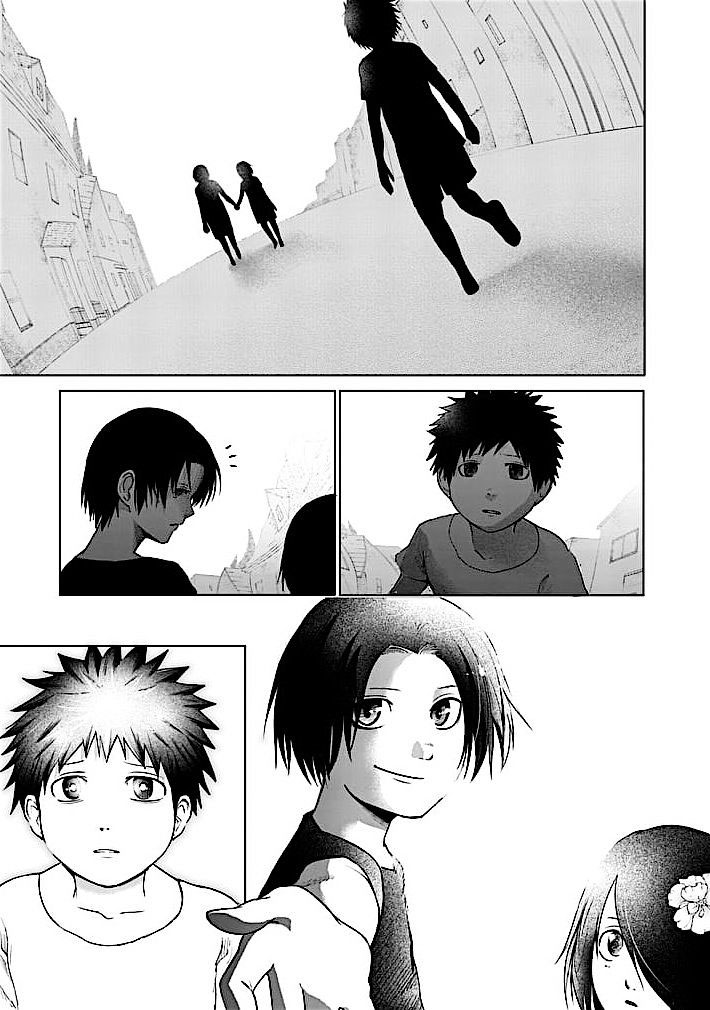 Read Good Night World Manga Online