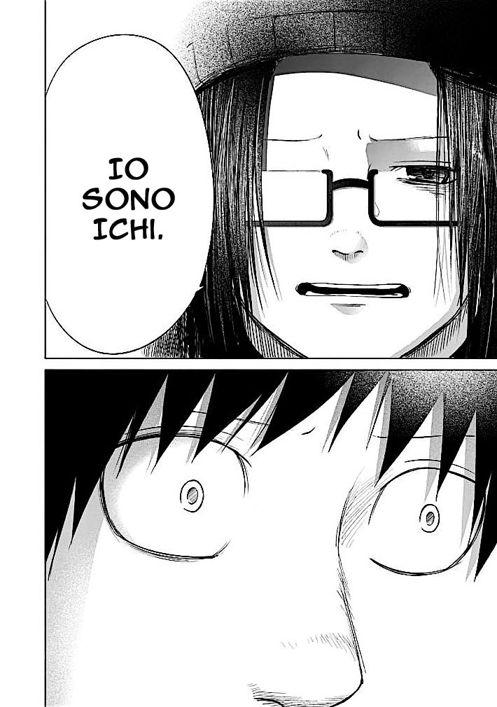 Read Good Night World Manga Online