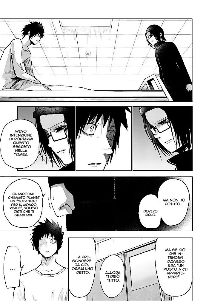 Read Good Night World Manga Online