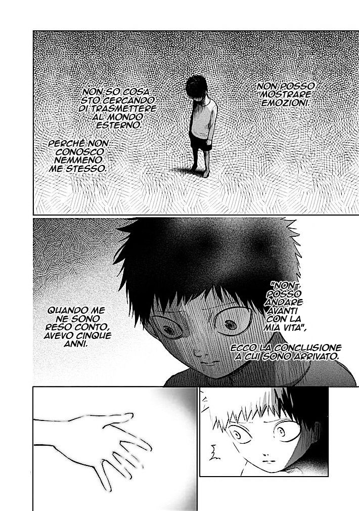 Read Good Night World Manga Online