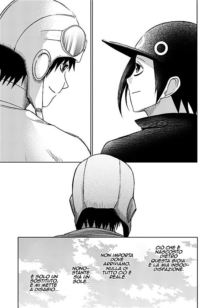 Read Good Night World Manga Online