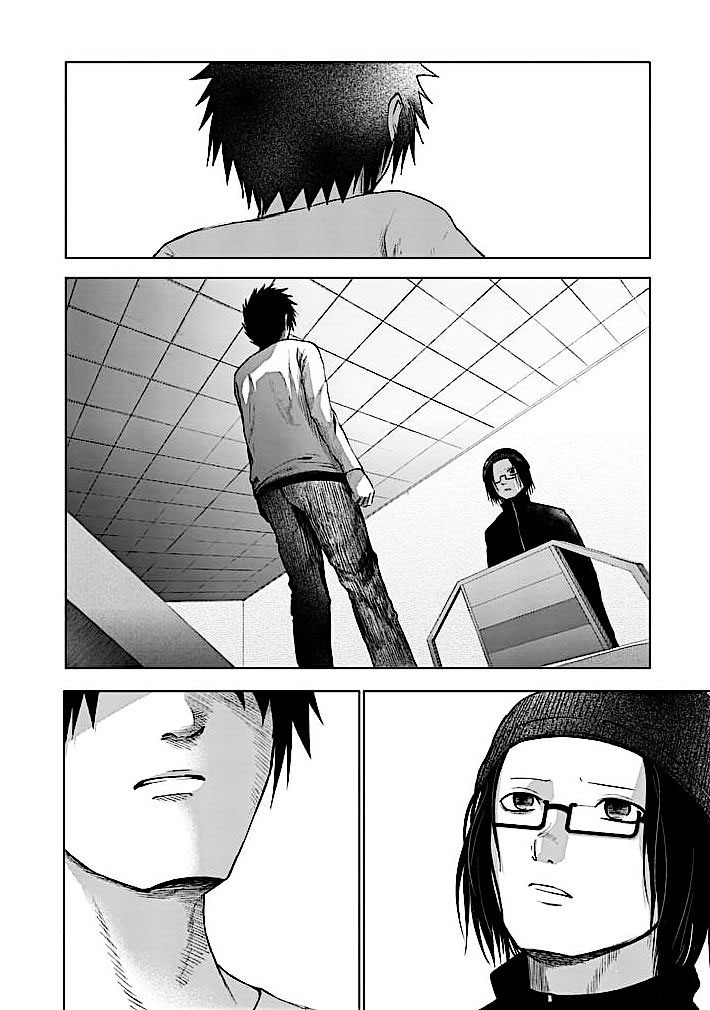 Read Good Night World Manga Online