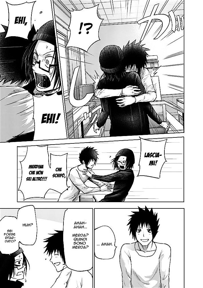 Read Good Night World Manga Online