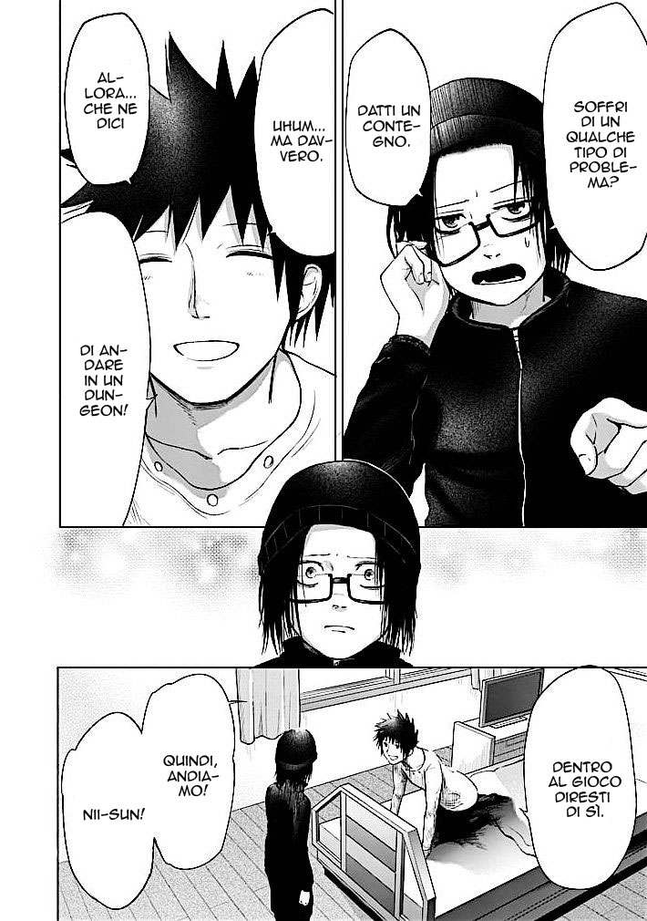 Read Good Night World Manga Online