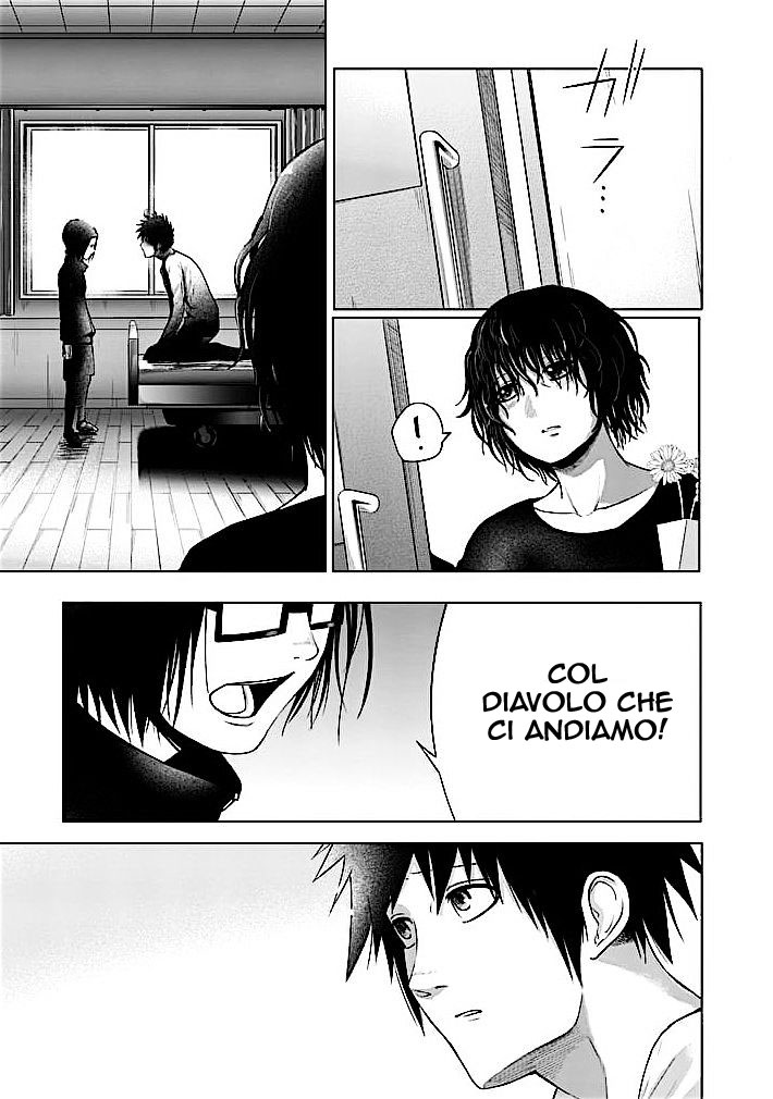 Read Good Night World Manga Online