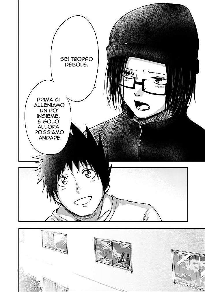 Read Good Night World Manga Online