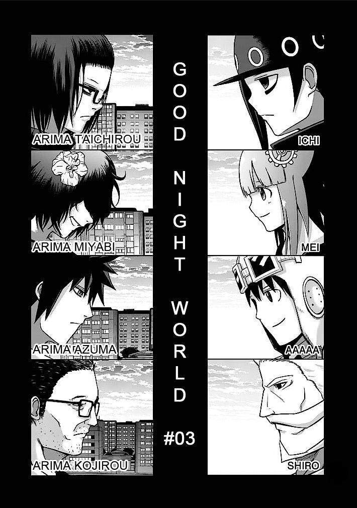 Read Good Night World Manga Online