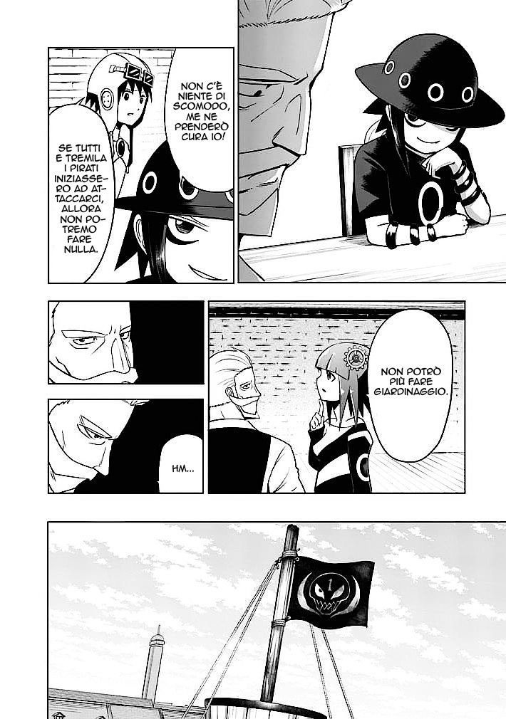 Read Good Night World Manga Online