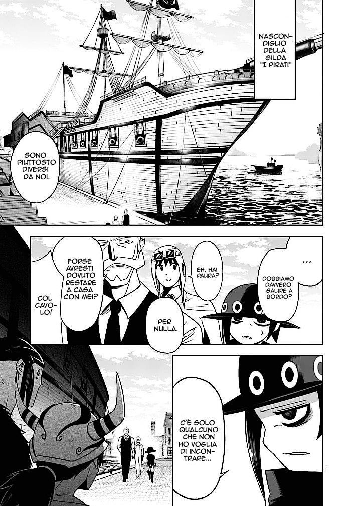 Read Good Night World Manga Online