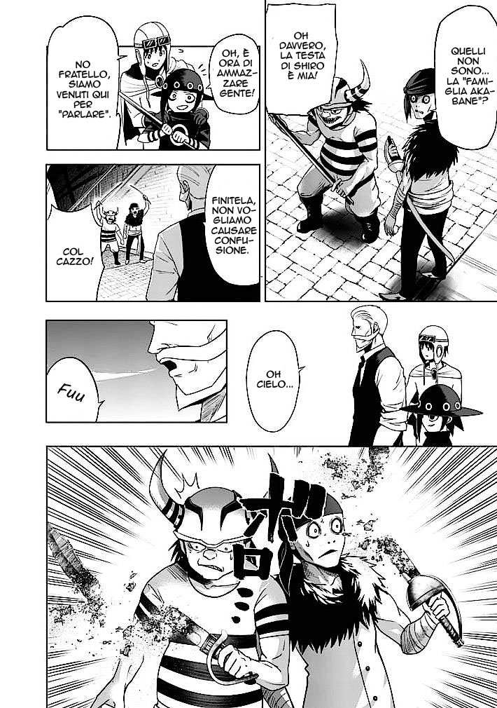 Read Good Night World Manga Online