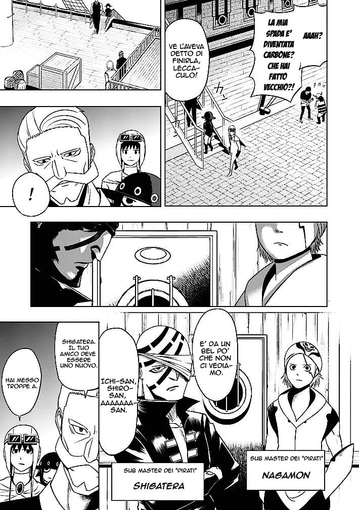 Read Good Night World Manga Online