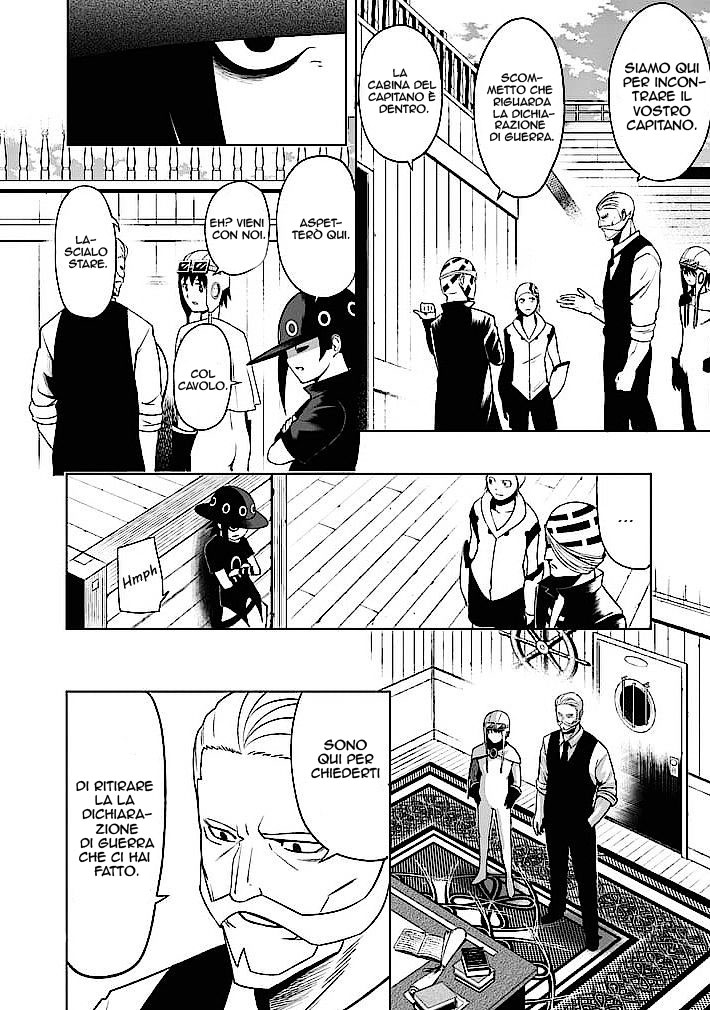Read Good Night World Manga Online