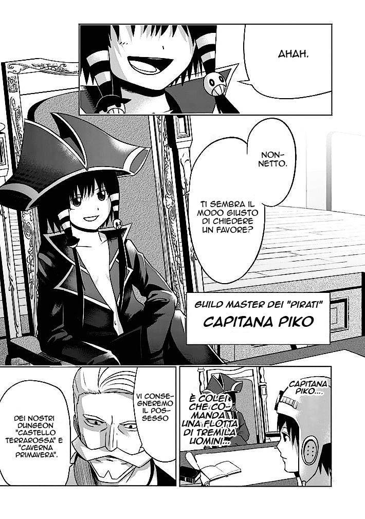 Read Good Night World Manga Online