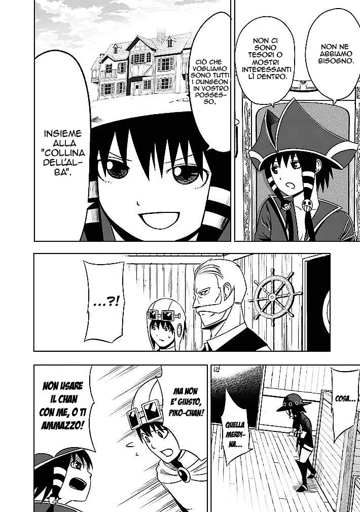 Read Good Night World Manga Online