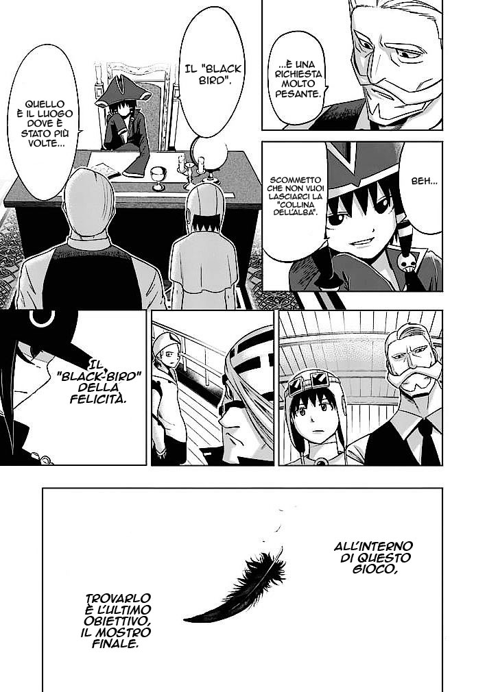 Read Good Night World Manga Online