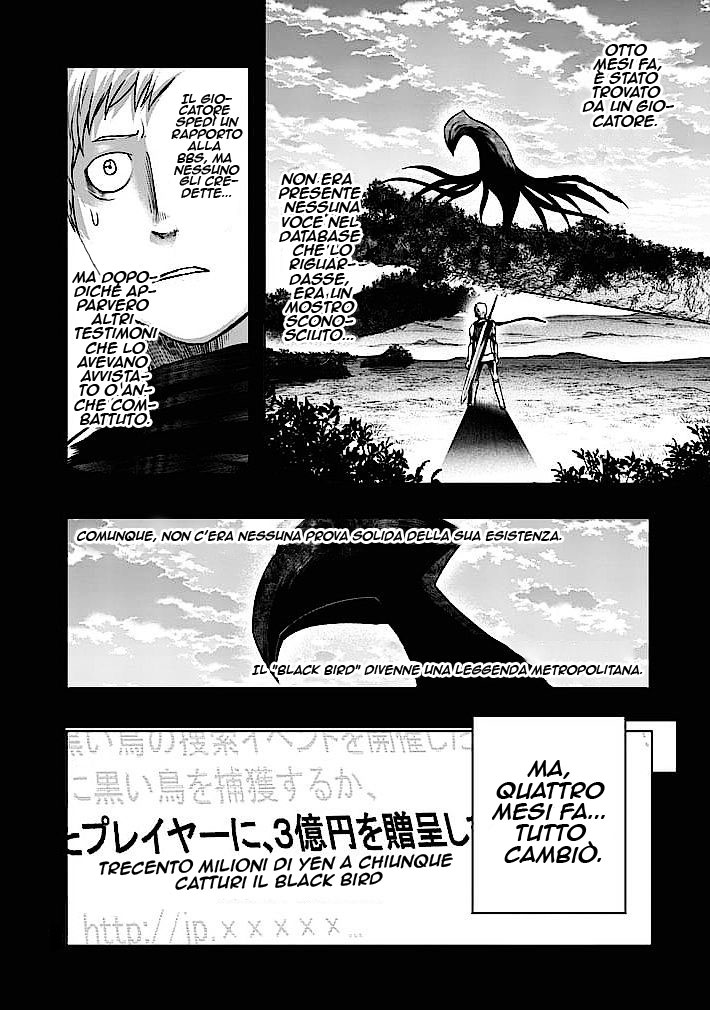 Read Good Night World Manga Online