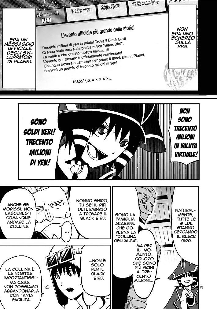 Read Good Night World Manga Online