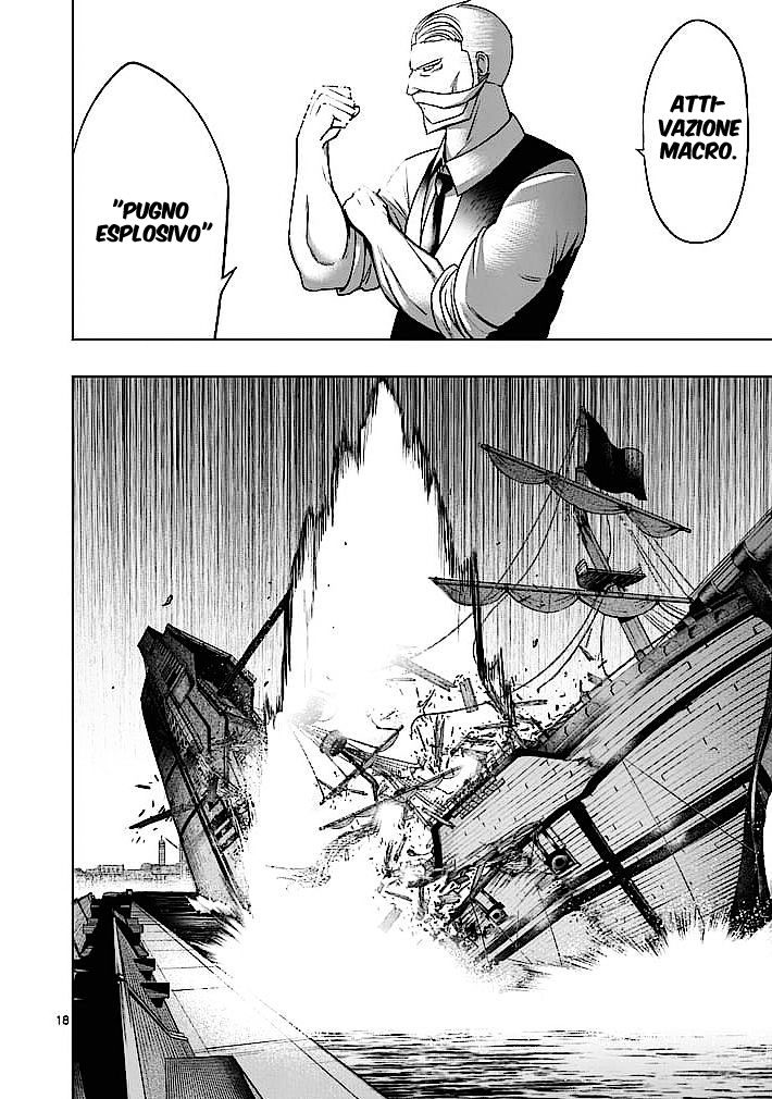 Read Good Night World Manga Online