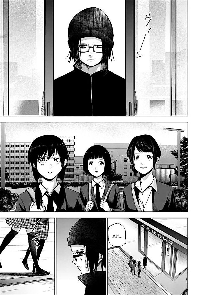 Read Good Night World Manga Online