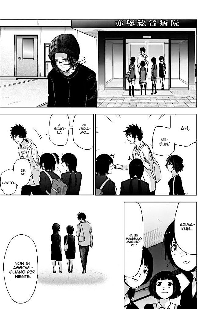 Read Good Night World Manga Online