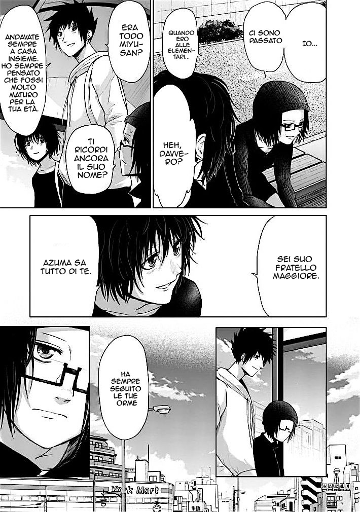 Read Good Night World Manga Online