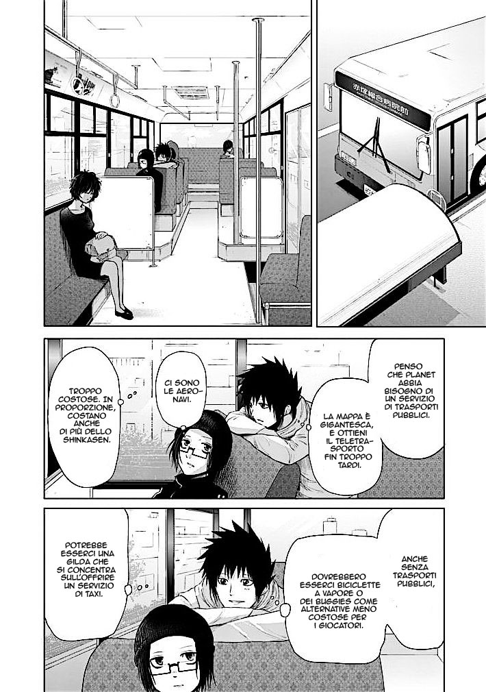 Read Good Night World Manga Online