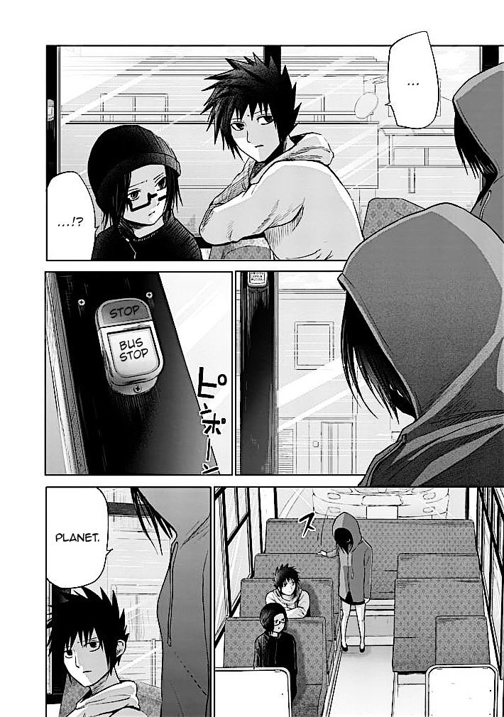 Read Good Night World Manga Online