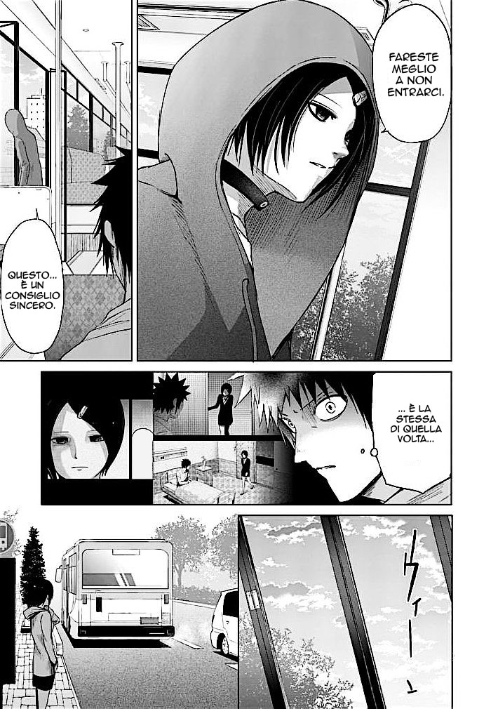 Read Good Night World Manga Online