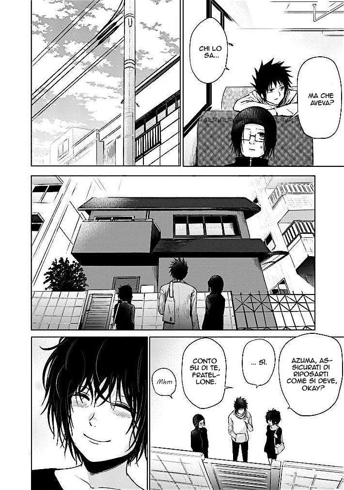 Read Good Night World Manga Online