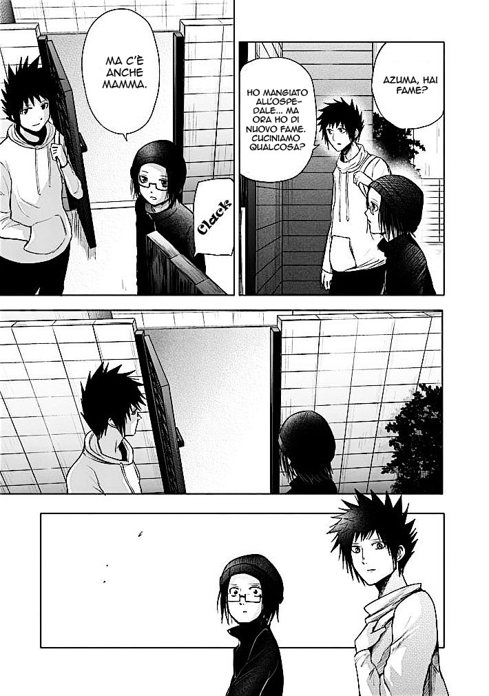 Read Good Night World Manga Online