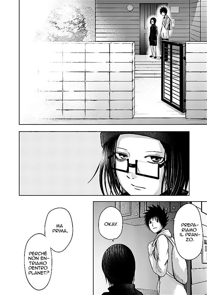 Read Good Night World Manga Online