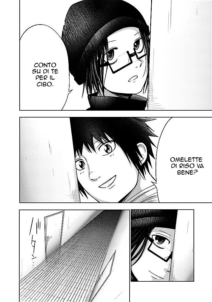 Read Good Night World Manga Online